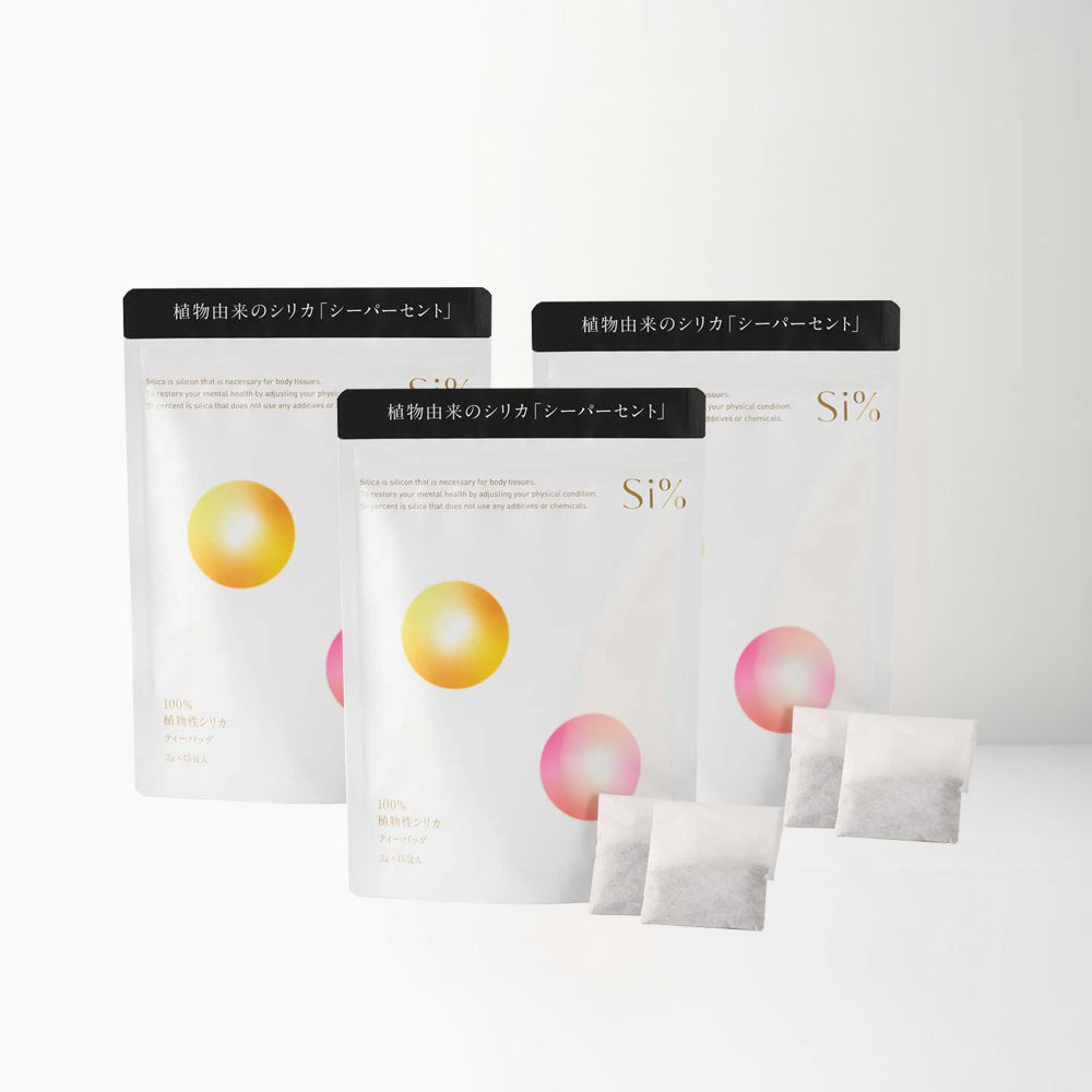 シリカSI% 1包2グラム x 15入 業界初 デトックスにも 無添加 植物由来 飲むシリカ もみ殻 シリカ水 ケイ素 高濃度イオン