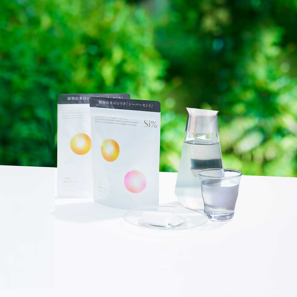 シリカSI% 1包2グラム x 15入 業界初 デトックスにも 無添加 植物由来 飲むシリカ もみ殻 シリカ水 ケイ素 高濃度イオン