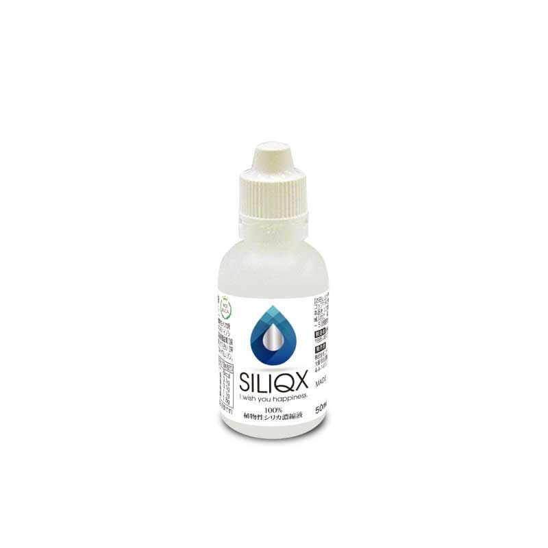 SILIQXシリックス50ml