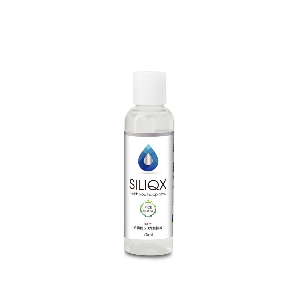 シリカ濃縮液SILIQX シリックス