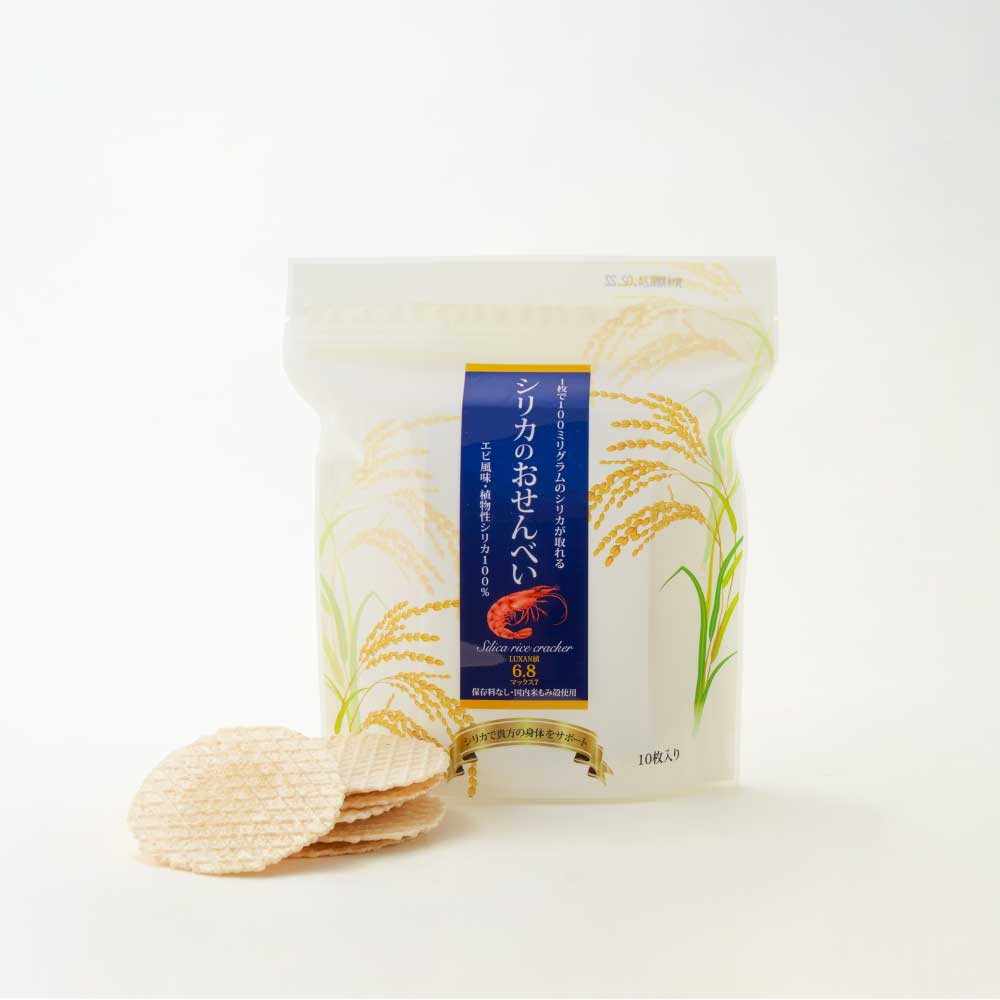 シリカ配合健康食品 シリカのおせんべい